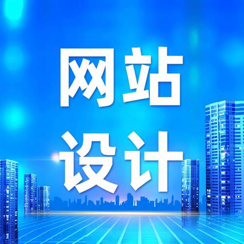 信息化建设：企业转型升级的推进器